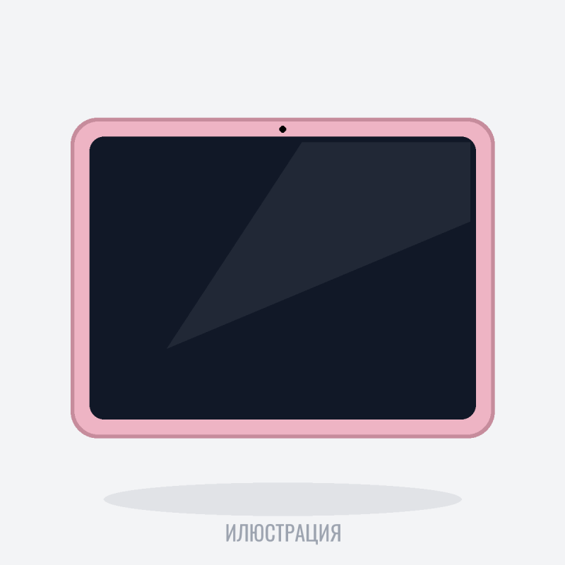 Таблет Apple iPad 10.9 11.Gen (2025) 128GB WiFi - US Spec - Pink